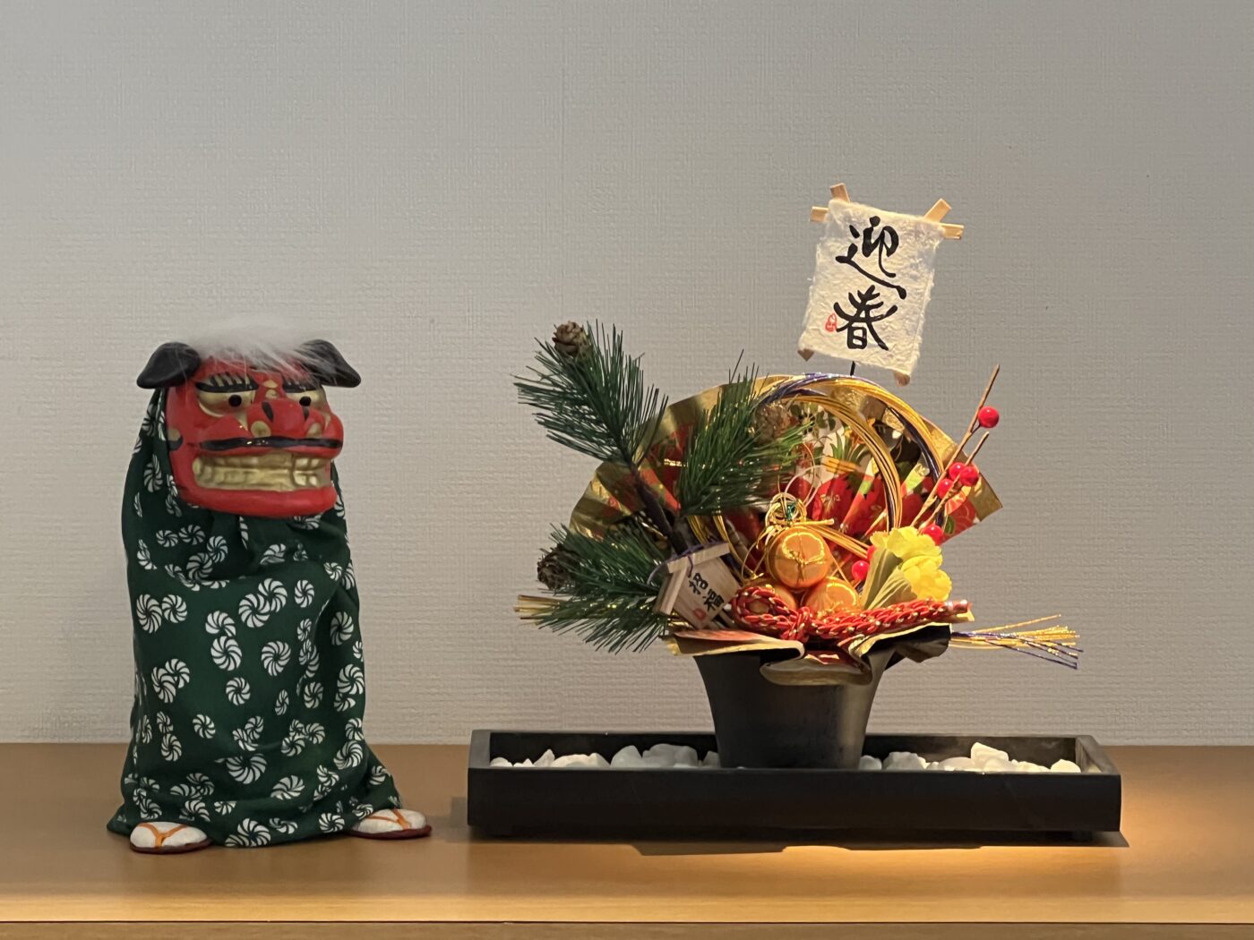 あけましておめでとうございます